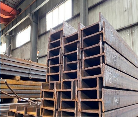 饶河Q420C工字型钢
